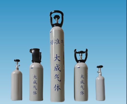 混合氣體